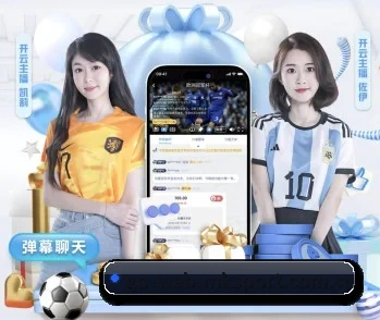 mk体育官方入口的故事